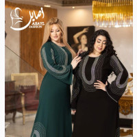 Luxury Abaya