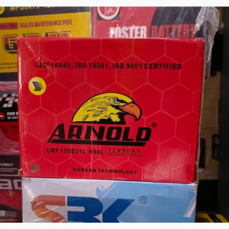 Good Car Batteries Available 75ah