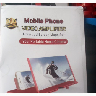 Mobile Phone Video Amplifier - Brand New