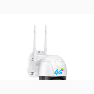 V380 Wifi Smart Net CCTV Camera