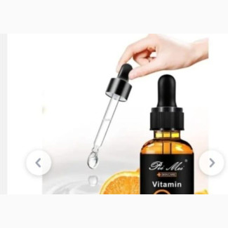Vitamin C Serum - 30ML