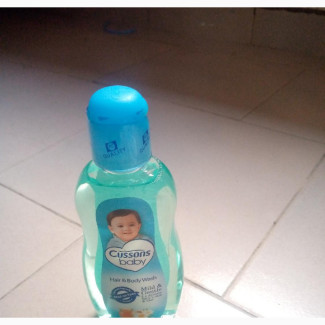 Cusson Baby Oil - Small and Big Sizes Available
