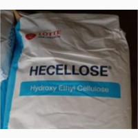 Hecellose / Natrosol - Brand New Industrial Chemicals