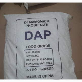 Diammonium Phosphate(Food Grade)