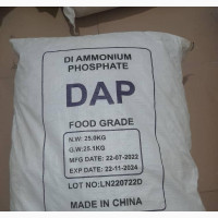 Diammonium Phosphate(Food Grade)