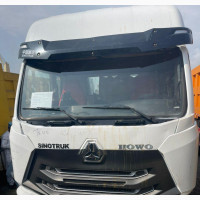 Howo Head Covid 19 Trailer