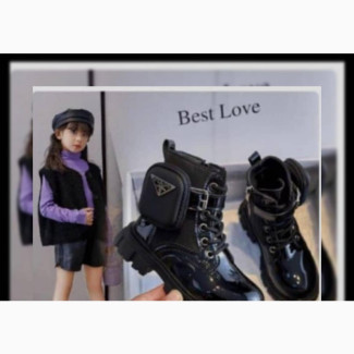 Unisex Children Boots With Purse