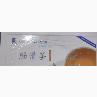 Kedi Colon Cleanser Tea