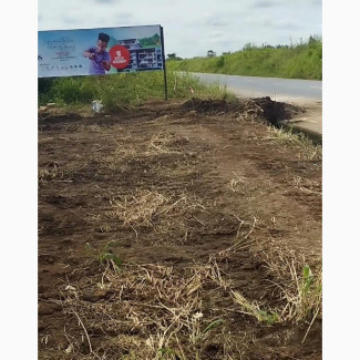 500sqm Residential Land with Deed of Assignment