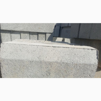 Paving, Slabs and Kerb Stones