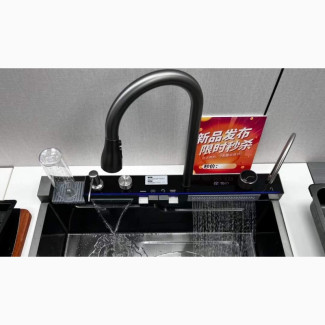 New Model Temperature Kitchen Sink With Pressing Control