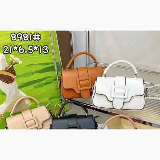Ladies Unique Handbag/Shoulder Bag