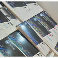 We Deal On Original HP Toners And Inks