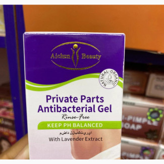 Aiichun Beauty Private Part Antibacterial Gel