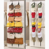 Adjustable Bag Rack