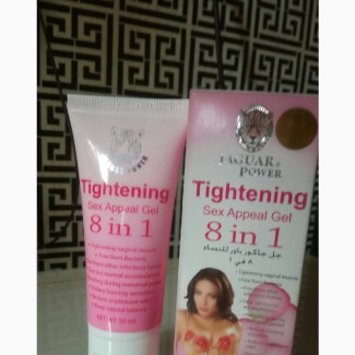 Jaguar Power Vaginal Tightening Oil - Get Tight and Refreshed