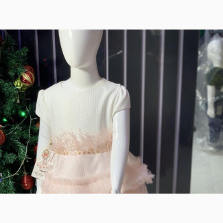 Princess Dress