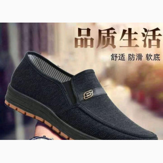 Men#039;s Shoes Available in Size 41-46