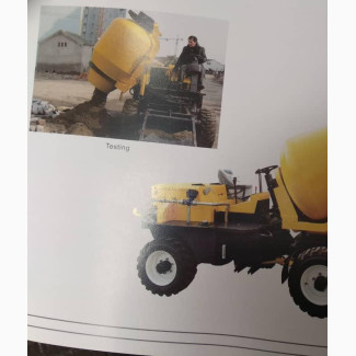 Mobile Concrete Mixer 1000 Litres