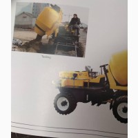 Mobile Concrete Mixer 1000 Litres