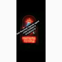 666 illuminati Uganda real agent call +256753300072 0763834370