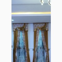 Combine Curtain Board Royal Curtains