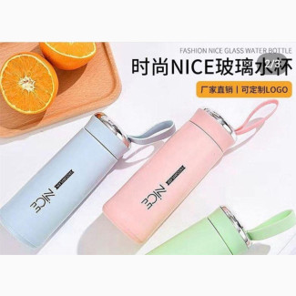400ml Water Flask