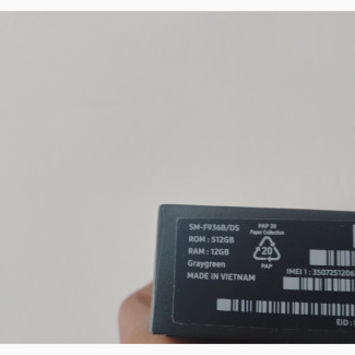 New Samsung Galaxy Z Fold4 512 GB Green
