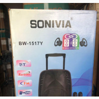 Sonivia Woofer Bw-1517y