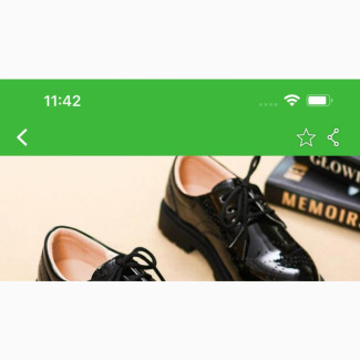 Quality School Shoes for Boys