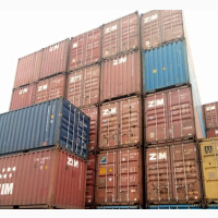 Containers Newly Cleared Offloaded: Very Cheap and Clean