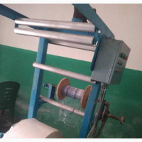 One Colour Gravure Printing Machine