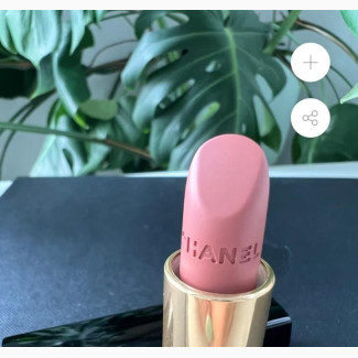 CHANEL Rouge Allure Luminous 179 Lipstick
