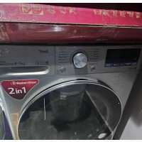 Washing Machine Repair Services in Yaba - Fred B Ventures