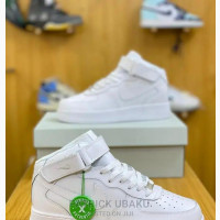 Nike Ankle Sneakers - White