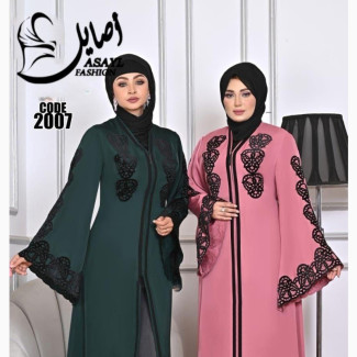 Classic Abaya