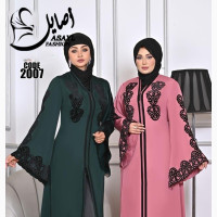 Classic Abaya