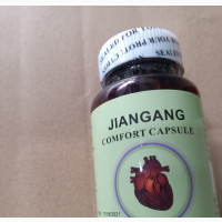 Jiangang Comfort Cardiovascular Heart Capsules Herbal