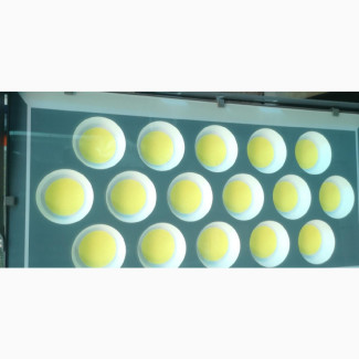 800watt Floodlight