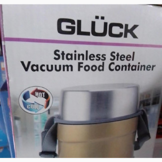 Gulck Food Flaks (24 Hours Hot)1000ml