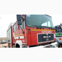 Fire Fighting Truck - Almost Brand New
