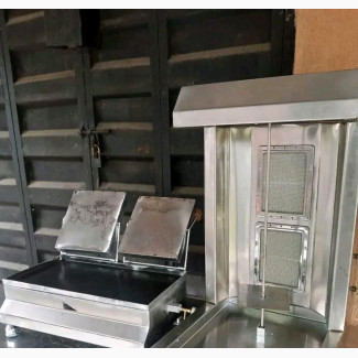 Shawarma Griller and Toaster