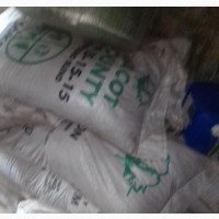 Wacot Bounty NPK 15:15:15, NPK 20:10:10