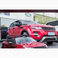 Range Rover Car for Kids