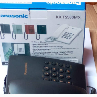 Panasonic Corded Intercom Phone - Kx-Ts500mx