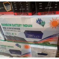 Rainbow 220ah Gel Battery