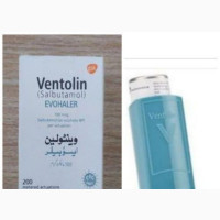 Ventolin Inhaler From Pakistan