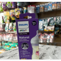 Philips Avent Natural Response 3.0 Bottle Unicorn 260ml