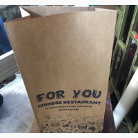Packaging Papers Bag