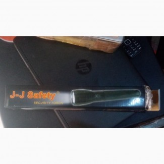 Security Torch Light